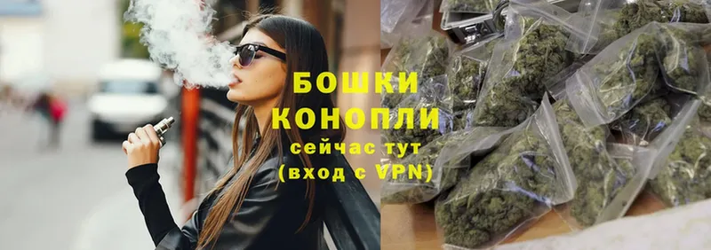 Канабис THC 21%  Верхняя Салда 